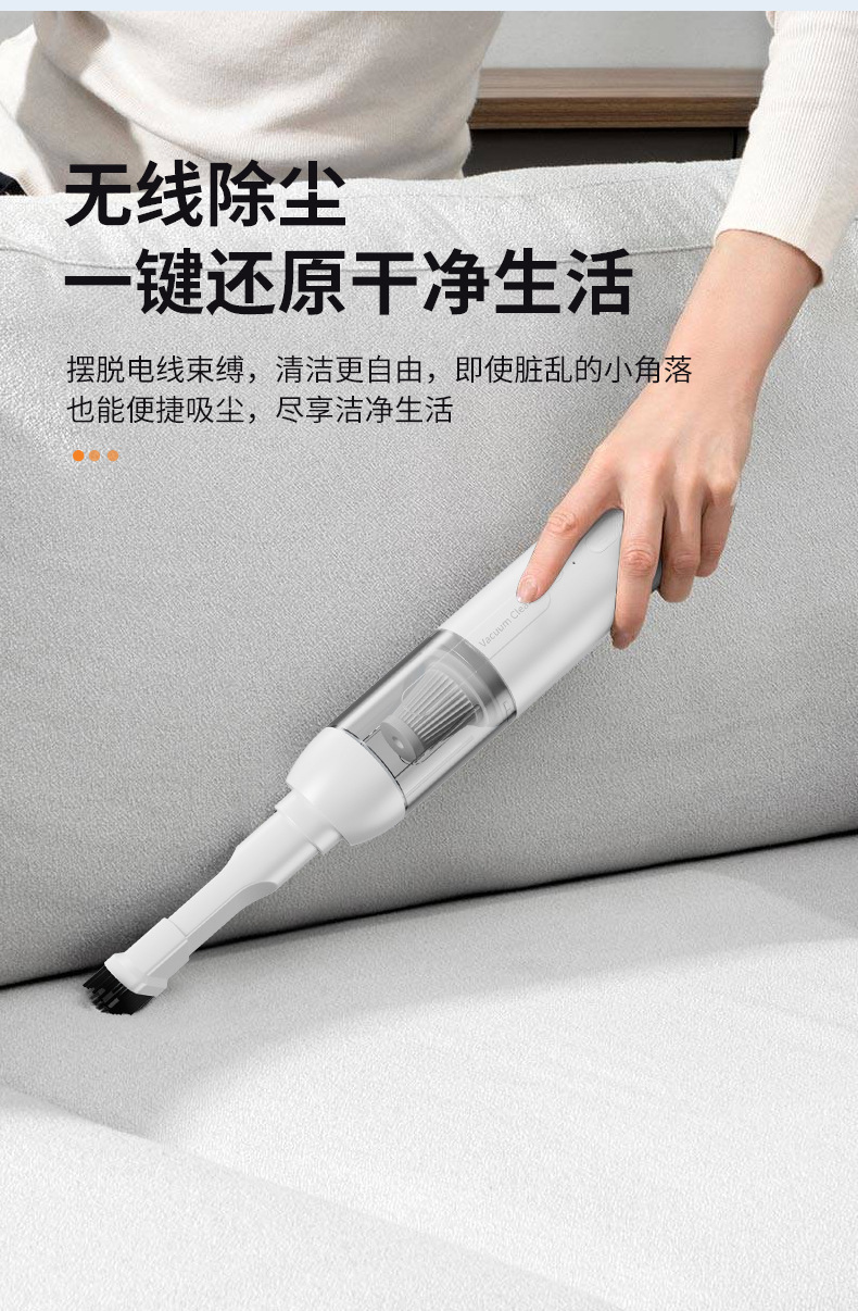Cross-border USB household small handheld vacuum cleaner with strong suction, wireless portable car vacuum cleaner and blower