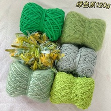 �ι�С�F���bë�� С���� ��������ˢ���R��ë������