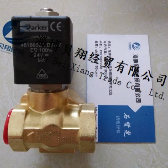 帕克PARKER、lucifer燃油电磁阀321K35-8993-488980C2