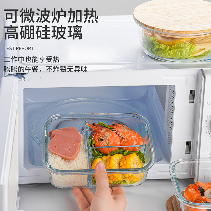 Juego de caja de conservación de vidrio con alto contenido de borosilicato, horno microondas, caja de almacenamiento de refrigerador, lonchera bento sin aislamiento con madera de bambú