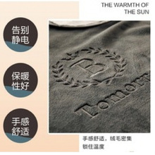 ˯�߼ӽq�o�����b���]����һ�����^��о���W���м��Æ����i׵����