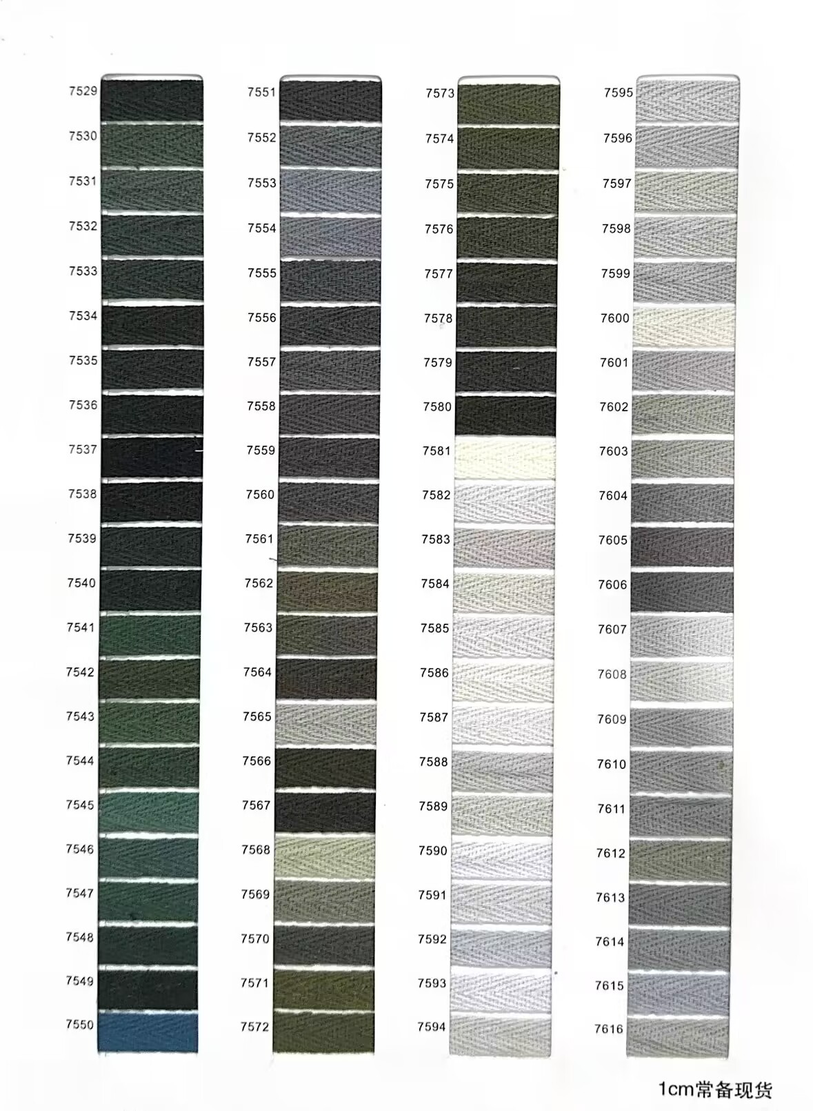 80294d13598050353b5b25c629a7a4