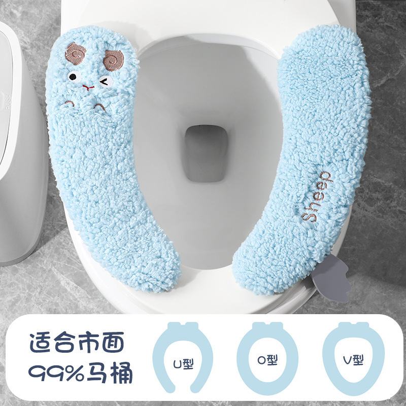 アニメはトイレの座布団を厚くして保温します。|undefined