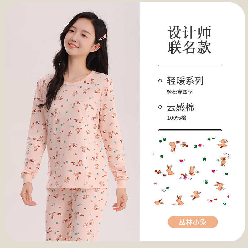 Nuevos niños de mediano y grande chaqueta de otoño pantalones de otoño camisa de niñas camisa de ropa interior de algodón juvenil juvenil suéter de algodón