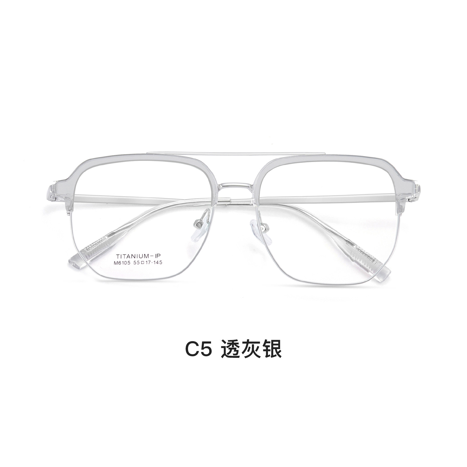 Luz piloto de personalidad de lujo doble haz de titanio puro gafas marco súper elástico de titanio Piernas Sin clip de la cara puede coincidir con la miopía Danyang venta al por mayor