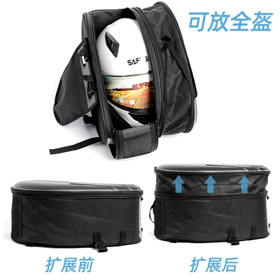 Pannier Bag, Long-Distance Motorcycle Travel Luggage – Motorcycle trunk