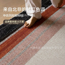 �o�z��ˮ���۵�̺�й��Lԭľ�p�ݸ߼��п͏dɳ�l�|���Ҵ�߅̺�M�