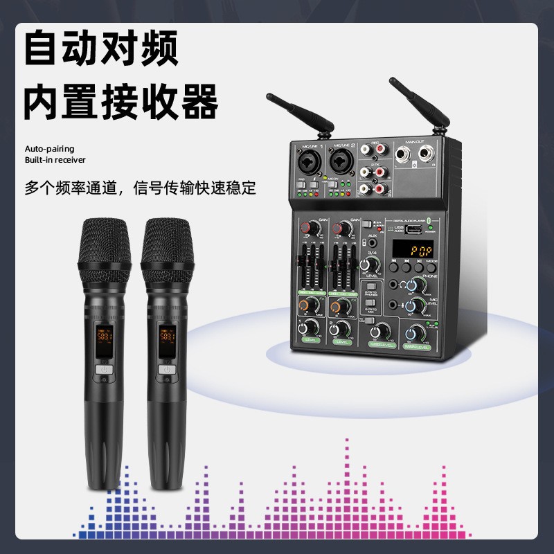 Mezclador transfronterizo de 4 vías con micrófono inalámbrico tarjeta de sonido de grabación de audio de computadora micrófono de reverberación USB Bluetooth en vivo pequeño