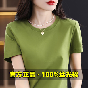 130֧�z���޶�����Ů100�������ļ��¿��n��ɫ�ٴ��w�����
