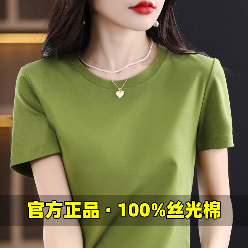 130番手シルケットコットン半袖シャツレディース綿100トップス夏新作韓国風カラー万能Tシャツベース|undefined