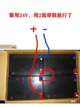 �ɳ�늳�12V24V�����������늄�܇�U����䇄����_�P�Դ����