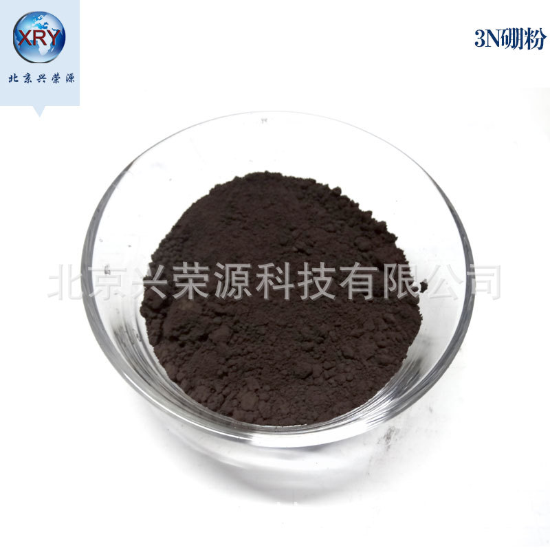 Superfine boron powder Superhard Material Science Metal Boron powder 3μ m5 μ m8 μ M fine boron powder Experiment