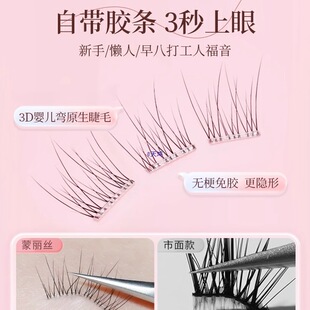 9���z��ճ�ٽ�ë�̿�냺����Ȼֱ���~β�۽�ë�N�������