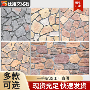 �Ļ�ʯ��ƴ����ȻɢʯͥԺëʯ�����鲻Ҏ�t���Ѽy�e���⠝��@ʯ