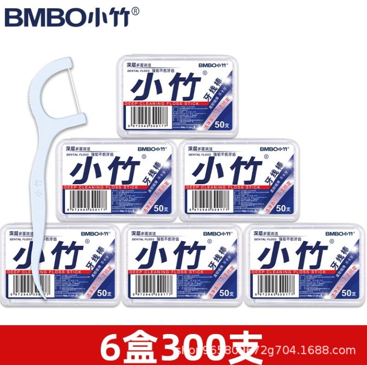 [폭발] 50 대의 PC/박스 * 6 상자