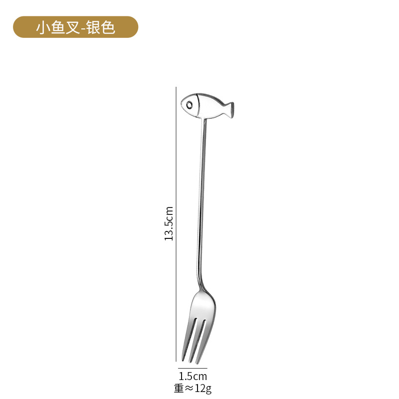 실버 작은 작살