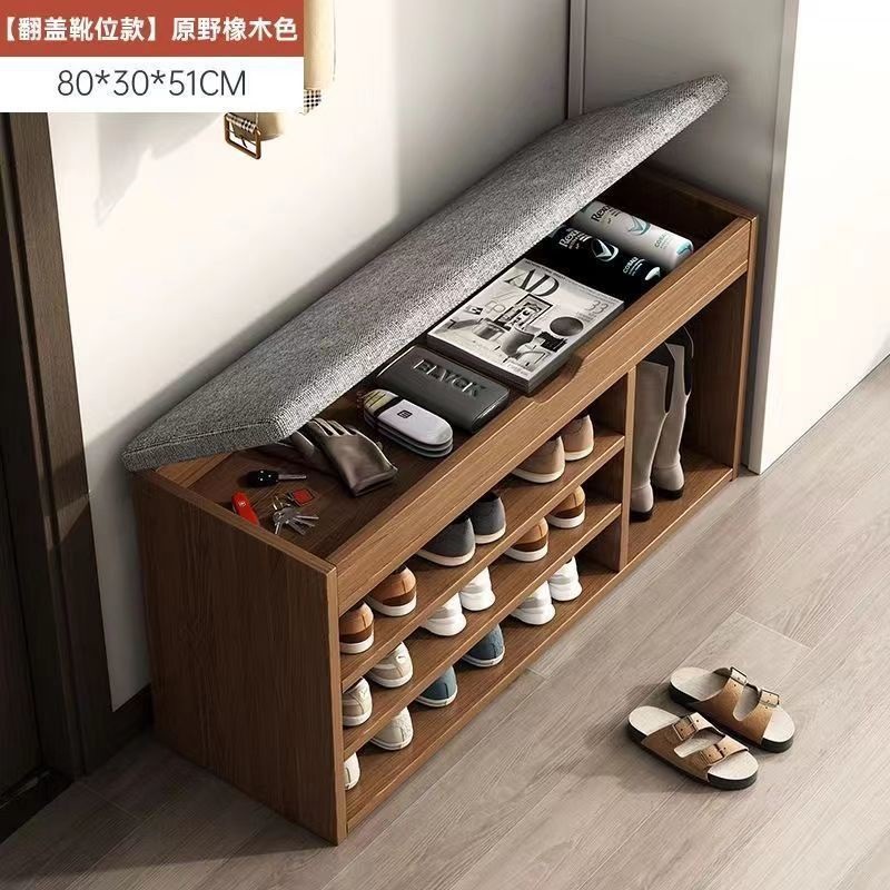 3겹 플립부츠 모델丨오크컬러 80cm