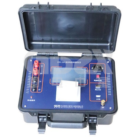 直流电阻测试仪变压器直流电阻测试仪直流电阻测试仪10A厂家直销
