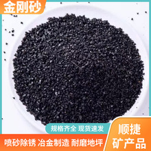 ɰ͸ˮuĥƺχɰP~Vɰ^쾰ڽɳ