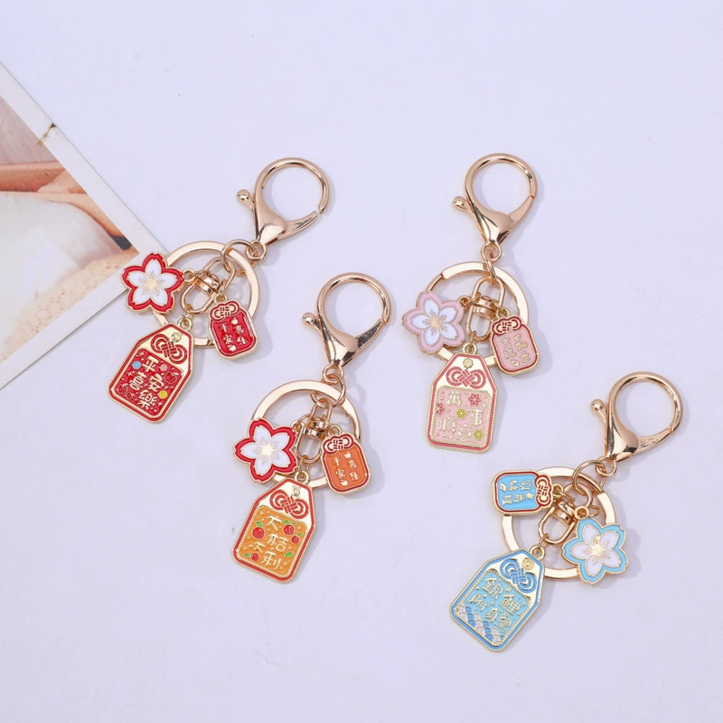 Protective amulet, creative keychain for keys, Birthday gift