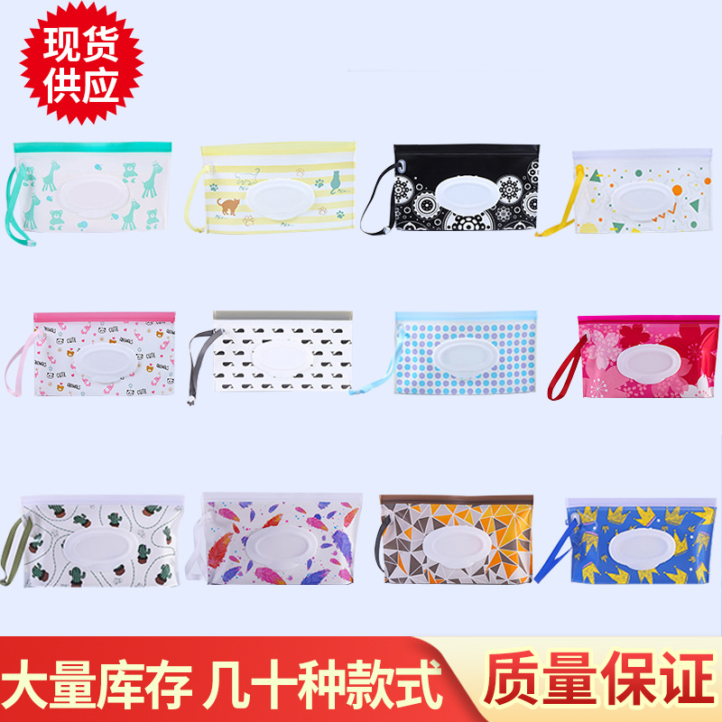 En stock EVA bolsa de tejido húmedo creativo Ventana de extracción de tejido húmedo bolsa de embalaje con tapa necesidades diarias bolsa de embalaje se puede personalizar