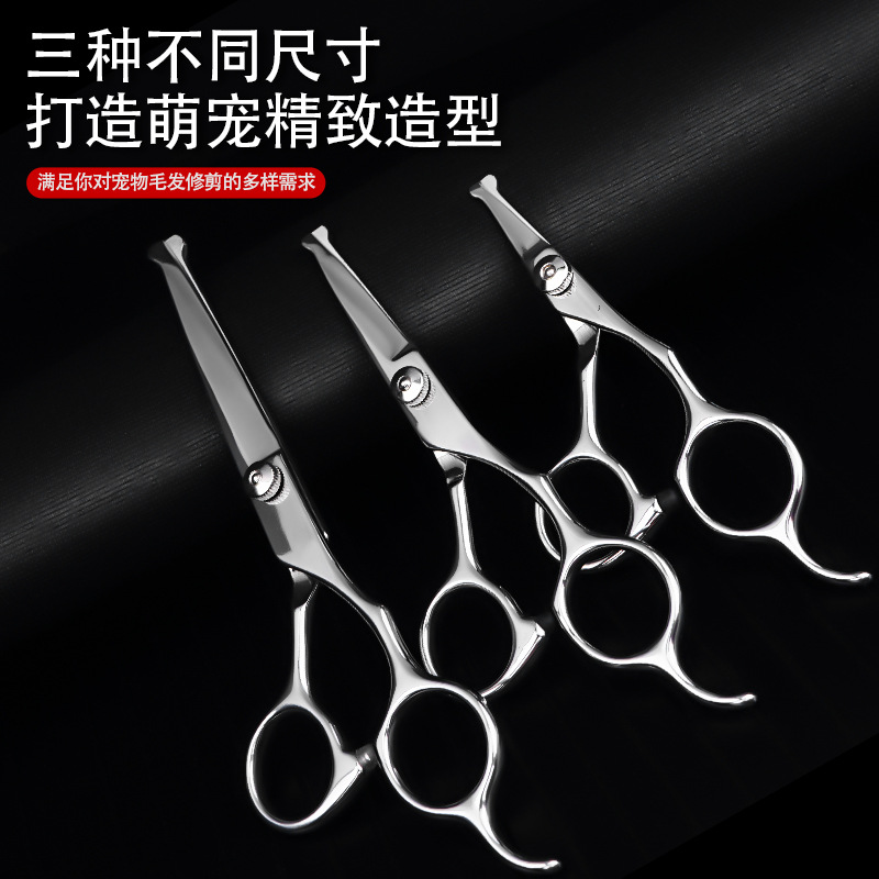 Tijeras de mascotas profesionales, tijeras de dientes, tijeras de perros