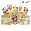Sweet Pokémon single price (6 shots of 6)