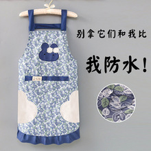 围裙女家用厨房防水防油背带可爱日系韩版工作服时尚做饭大人罩衣