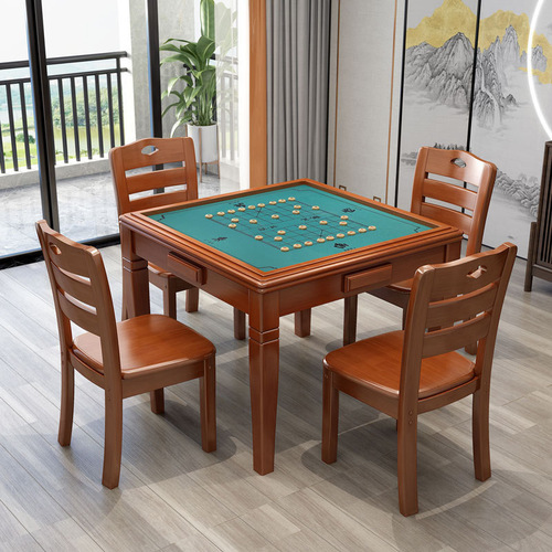 实木麻将桌餐桌两用象棋现代简约折叠家用简易手动棋牌桌椅组合