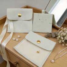 定制纯色pu皮哥翻盖袋项链珠宝耳环首饰金色按扣袋外出整理收纳袋