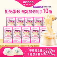 �����B�з���ţ����C�r����ʳ���z150g35%*10���b���z���^���ͶY