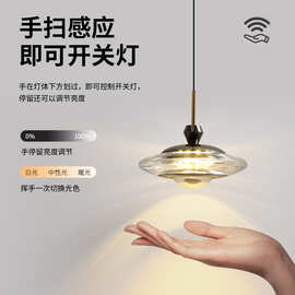简约现代卧室床头小吊灯触摸可升降入户玄关过道餐厅可移动轨道灯