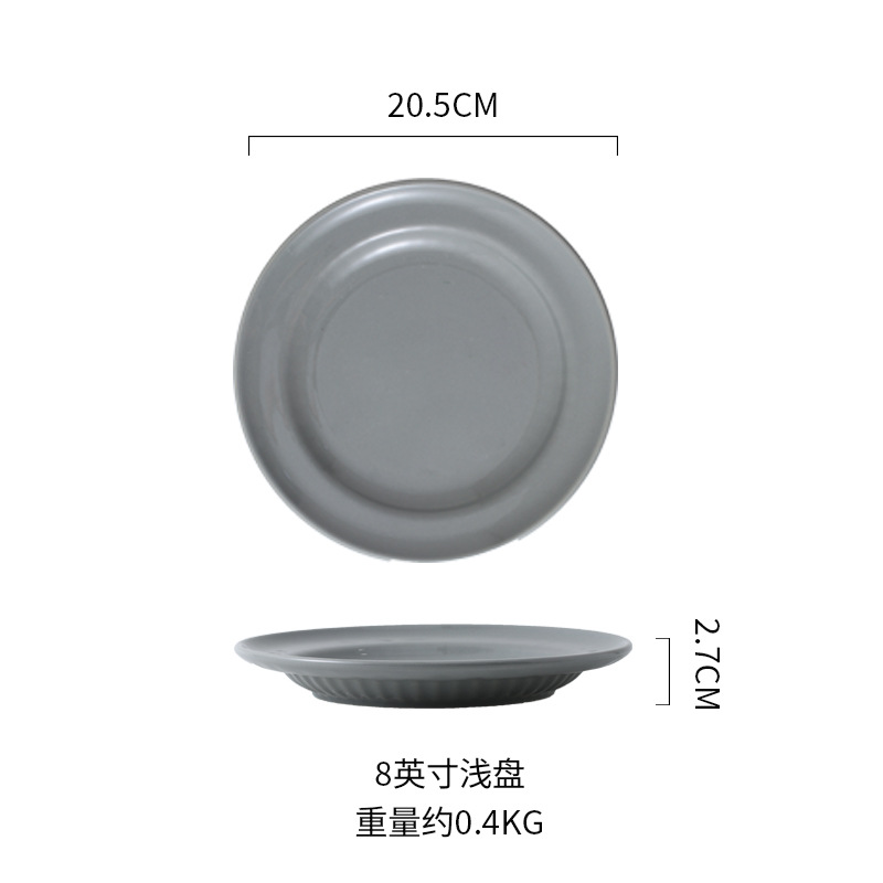 8inch 반결 얕은 접시(밝은 회색)