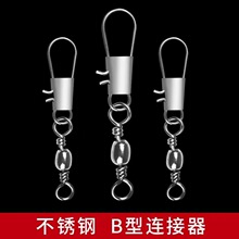 B���B�����B�ӭh8�ְ��֭h���~���O����~���لeᘺ����D�hС���