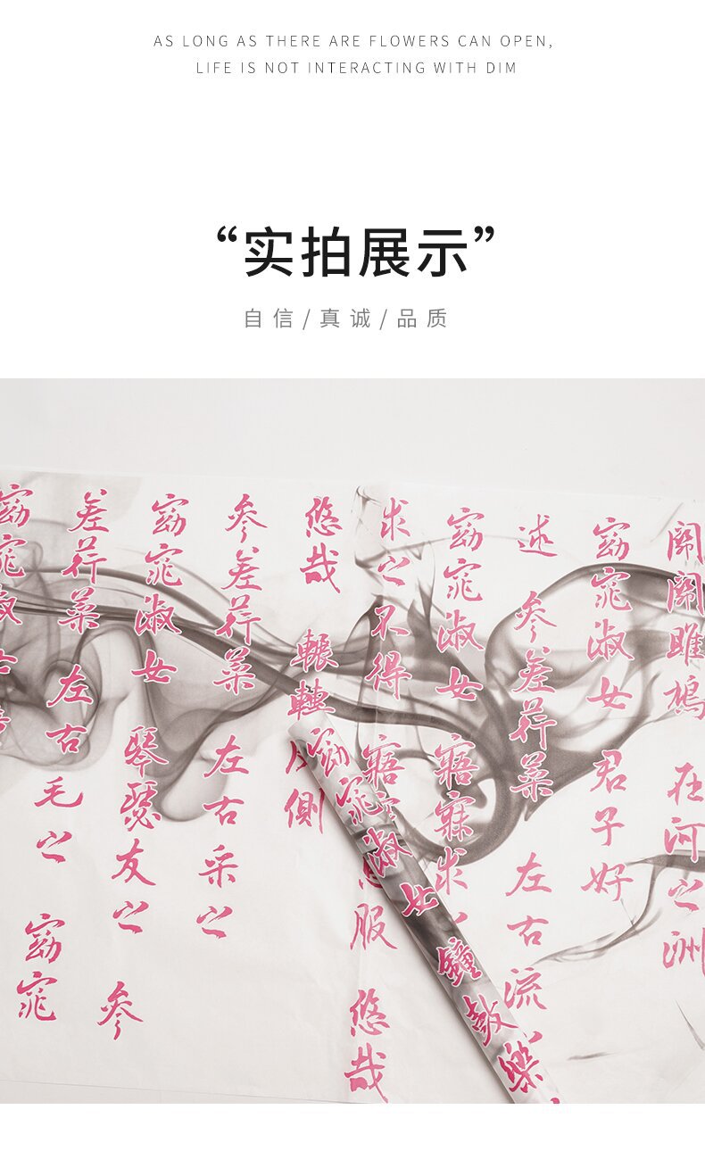 详情页_1 (6)_proc.jpg