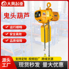 �S�ҭh机��Jhhbb���^���p��׃�l�\�����غ��J�������C늄Ӻ��J