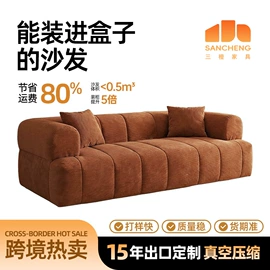 布艺沙发;懒人沙发;狗狗窝/笼/垫