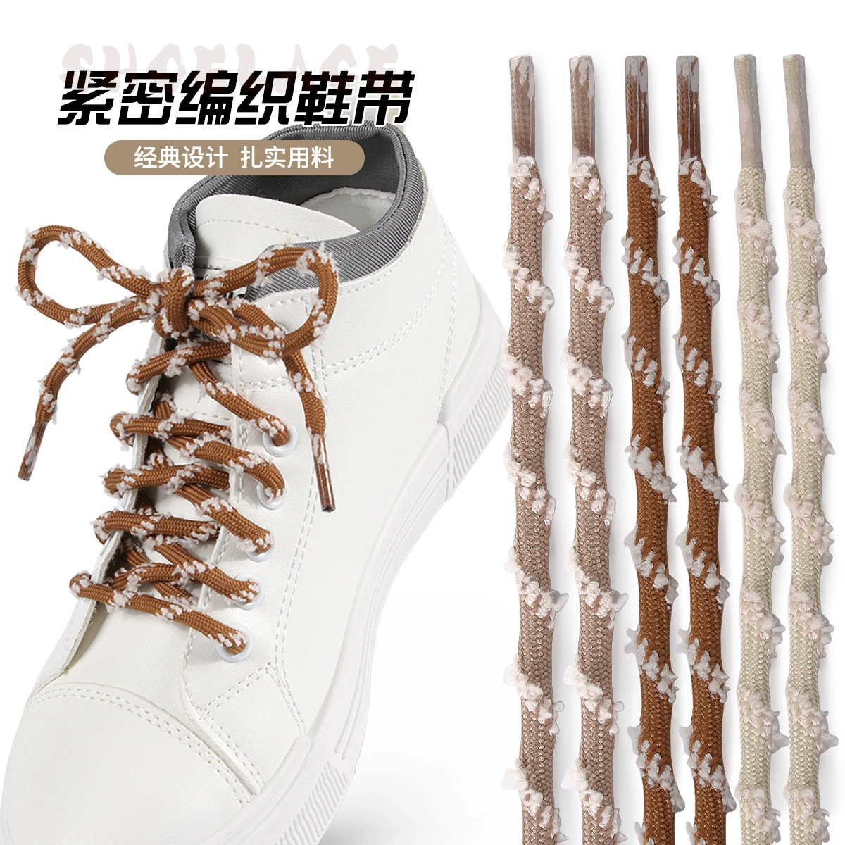 Фабрика походных ботинок с круглыми толстыми сапоги Martin напольные сапоги сапоги черно-белые цветные походные ботинки с волосатыми шнурками