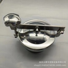 ���P�304�l���������˿�  �l�����A�η�߅�ֿ� �S��ֱ��