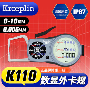 German Kroeplin with Table Outside Card Gauge K110 Digital Outside Card Gauge C110 Outside Diameter Measuring Card Gauge
