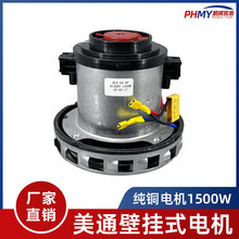 �m��춹��Iϴ܇��ͨ�ڒ�ʽ���m��늙C1200W������ʽ�R�_����