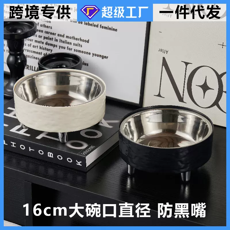 猫碗狗碗宠物不锈钢高脚碗猫咪护颈防打翻宠物碗狗狗食具新款跨境