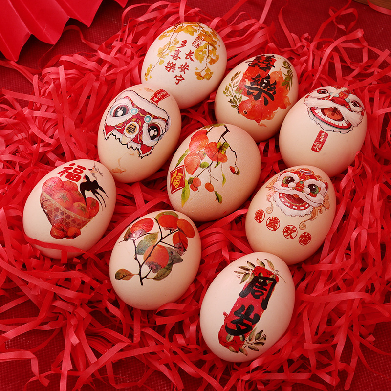 Pegatinas de tatuaje de huevo de luna llena para bebés, 100 días de nuevo estilo chino pegatinas de caracteres de boda, fiesta de cumpleaños, semana de captura