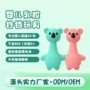 厂商天然婴儿专业玩具