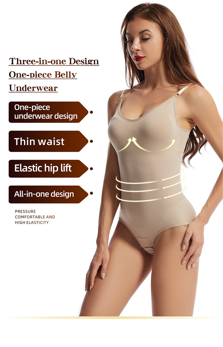 Solid Color Butt Lift Tummy Control Shaping Underwear display picture 1