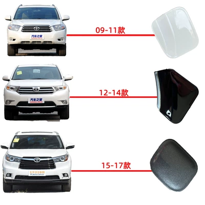 Suitable for 09 12 15 17 Bumper