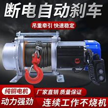 늄Ӿ�P�C1��2��380v늄Ӻ��J220v���C����С�������๦�܉�����