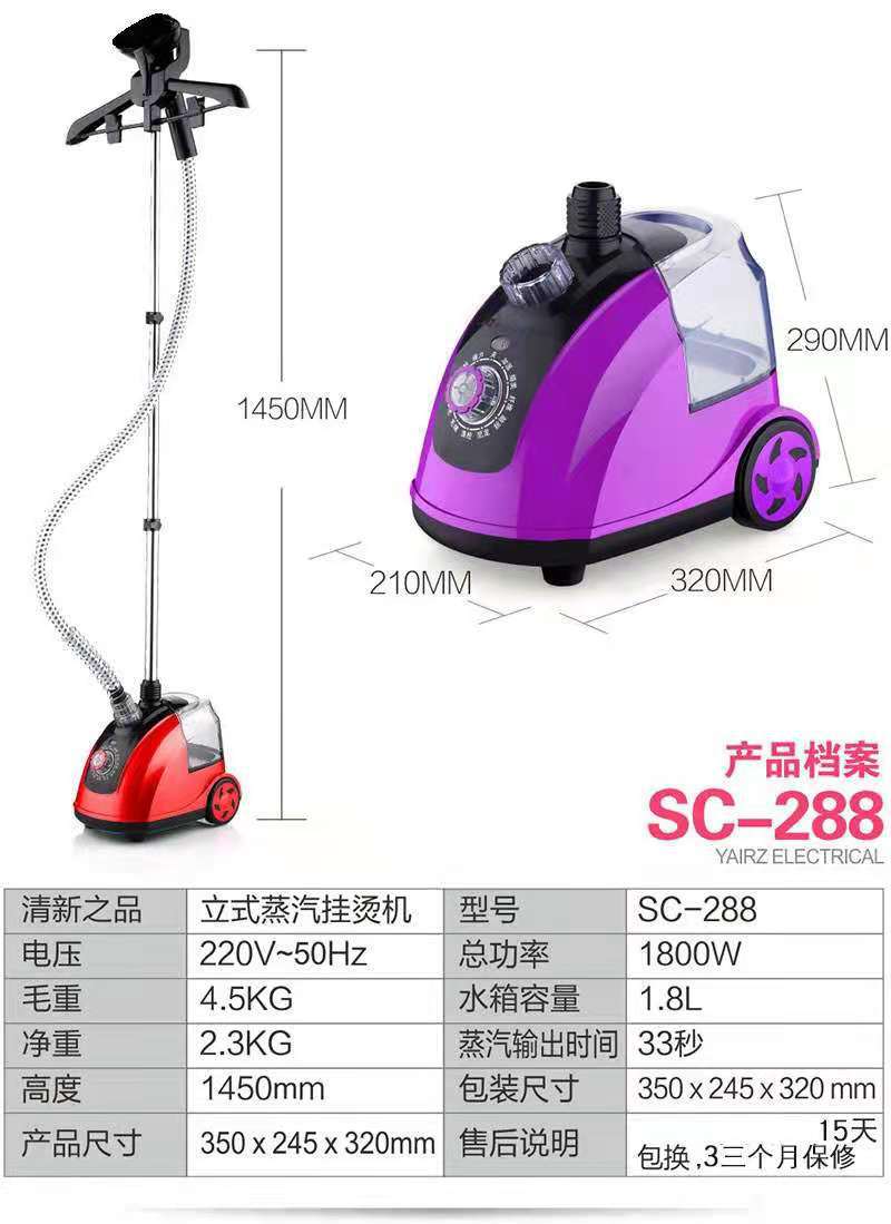 c1c42dae985bec226b88874b9e3821