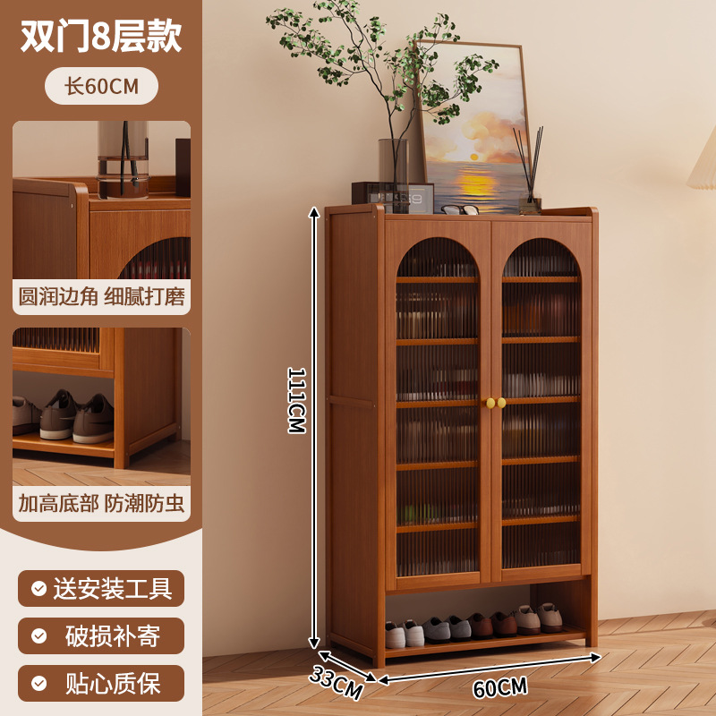 창홍문 - 2개 문, 8층