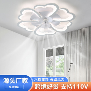 2025 Cross-Border New Fan Lamp Modern Minimalist Living Room Ceiling Fan Lamp Scandinavian Art Ceiling Fan Lamp